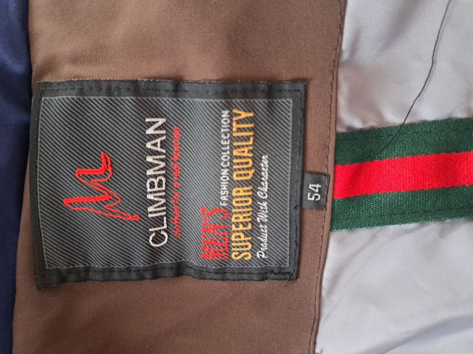 Продам куртку весна