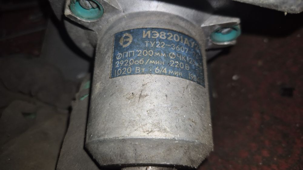 Машинка для шліфування граніту,бетону..