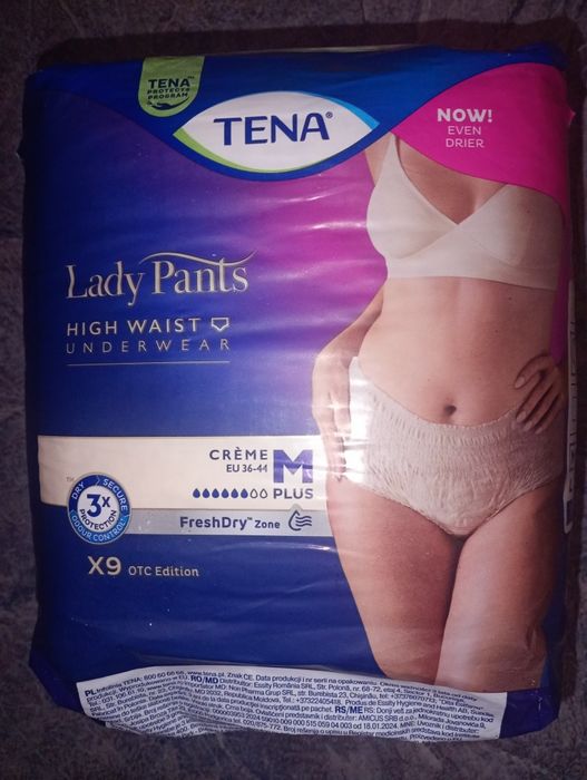 Урологічні труси для жінок  Ledi Pants кремові М