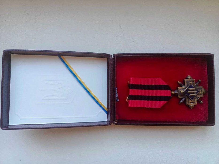 Хрест  у   футлярі