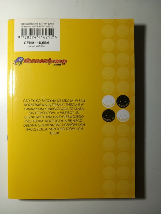 klasa skrytobójców 1