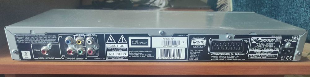 Продається DVD-плеер Pioneer DV-300-S.