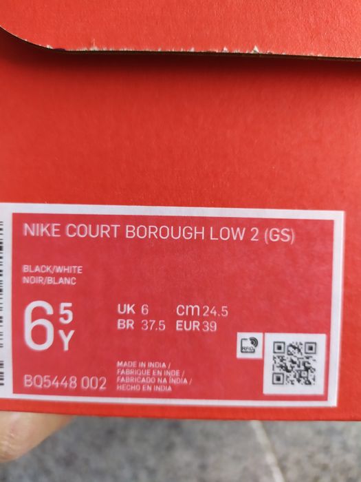 Tênis Nike court