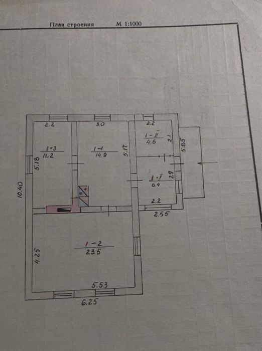 Продам будинок в Дніпропетровській обл