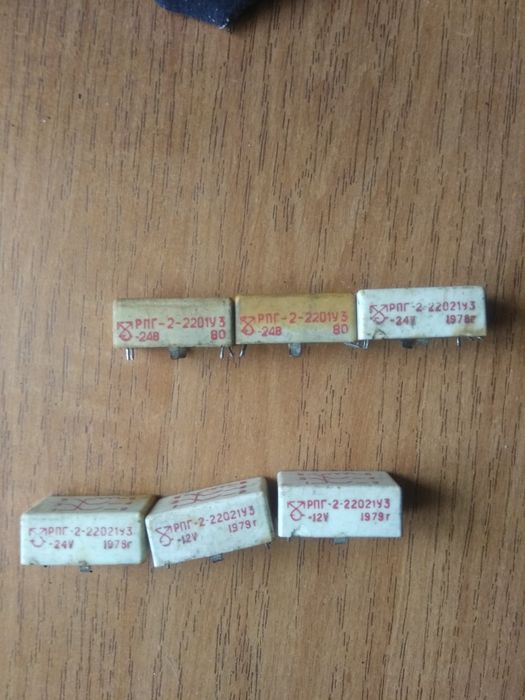 Реле герконовое рпг-2-22021у3