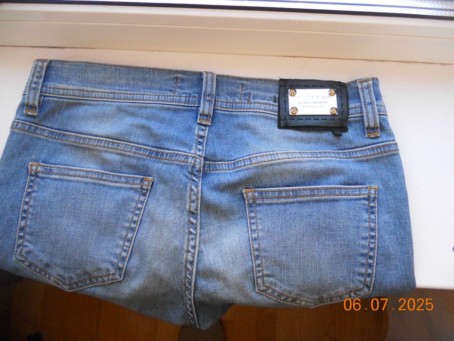 Джинсы Philipp Plein