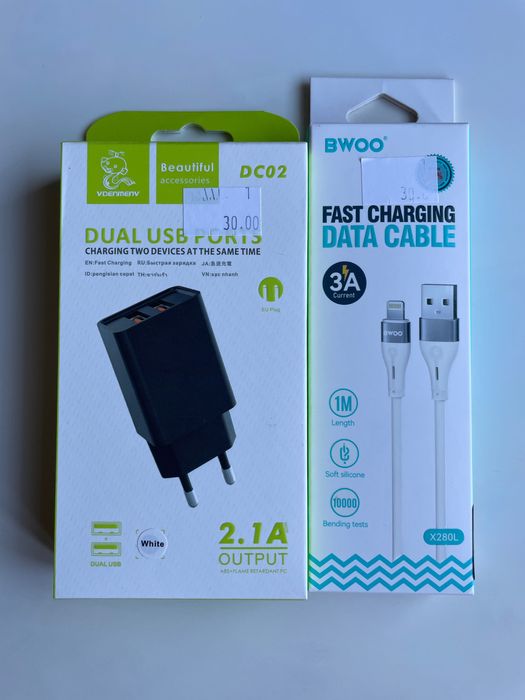 Nowa ładowarka i nowy kabel lightning