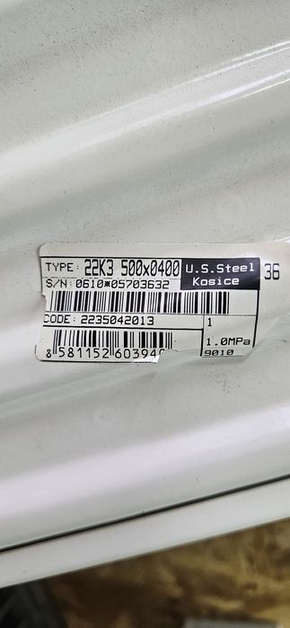 Батарея отопления радиатор отопления