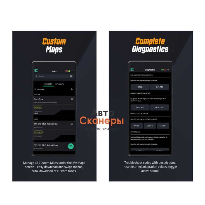 Адаптер BootMod3 BMW F/G (ENET, CAN) Flash/BimmerCode/MHD/xDelete