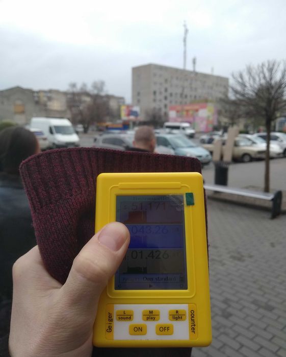 Дозиметр BR-9C. Детектор излучения