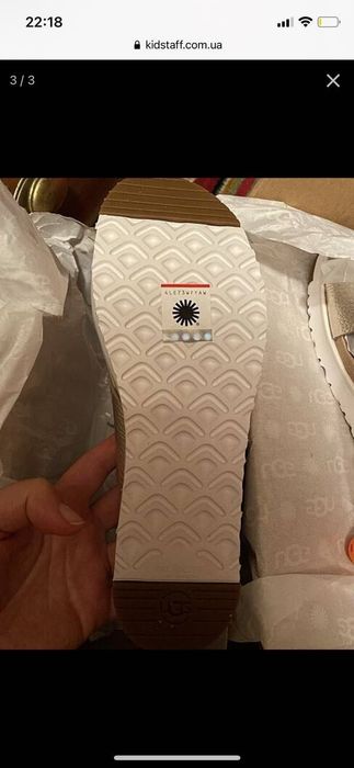 Ugg, нові шлепанці