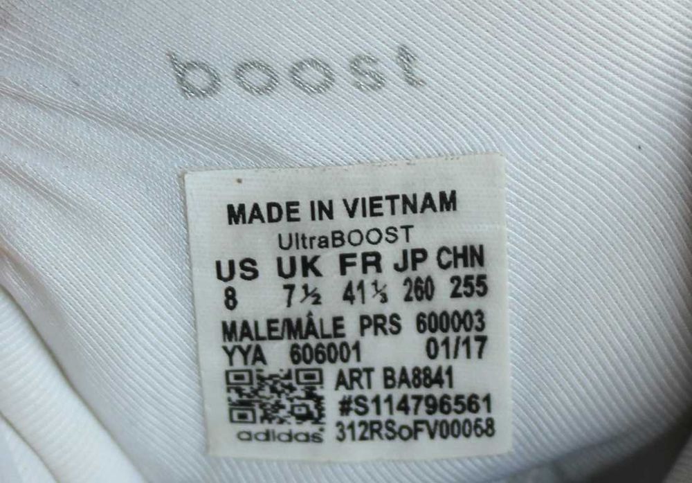 Кросівки Adidas Ultra Boost 3.0 41.5р