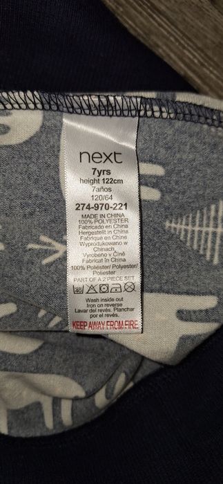 Детская утеплённая пижама