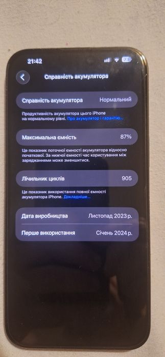 Iphone 15 pro max 256