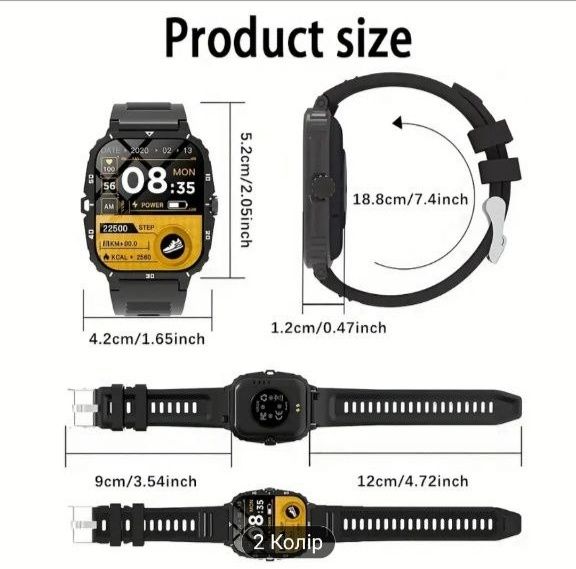 Продам  смарт  часы