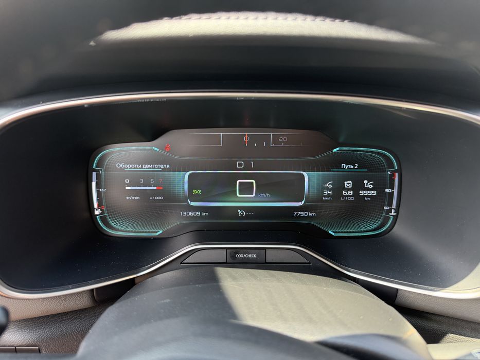 Citroen C5 Aircross