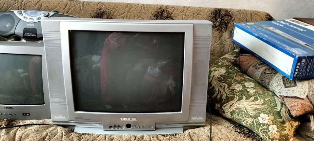 Отдам. Самовывоз