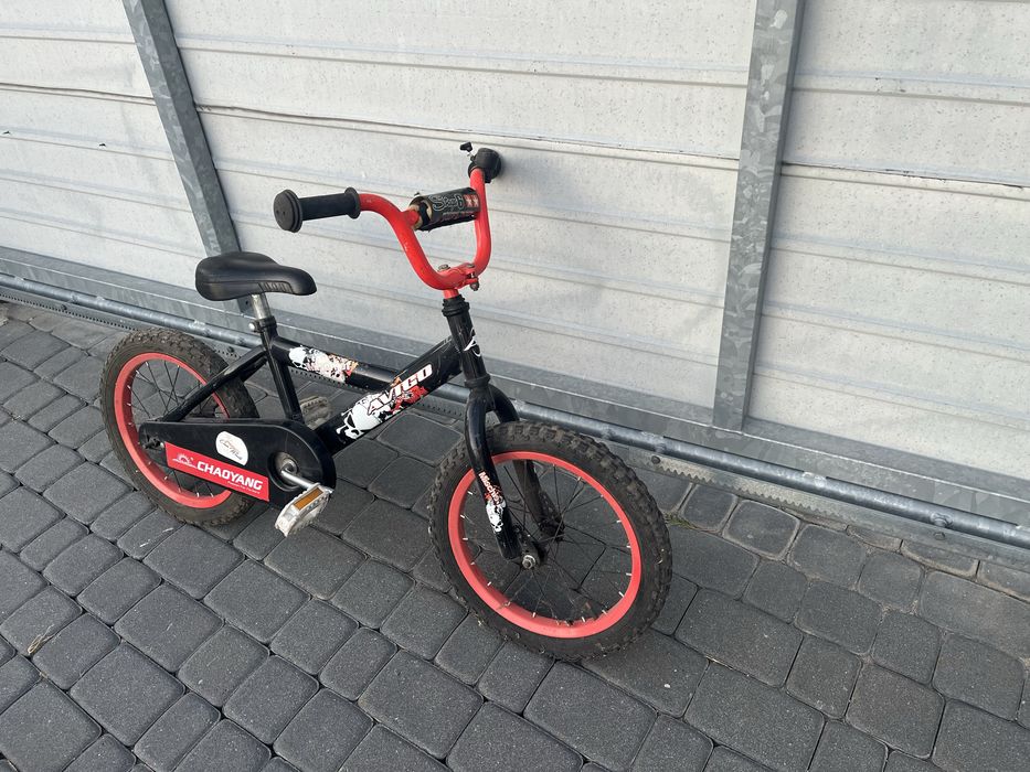 Rowerki dzieciece