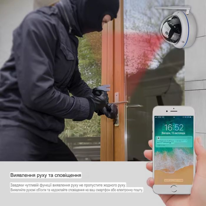 Металлическая купольная IP Wi-Fi камера 5Mp ночное видение аудиозапись