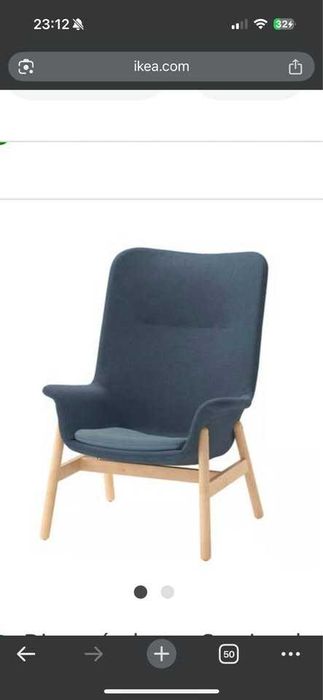 Poltrona azul VEDBO Excelente estado