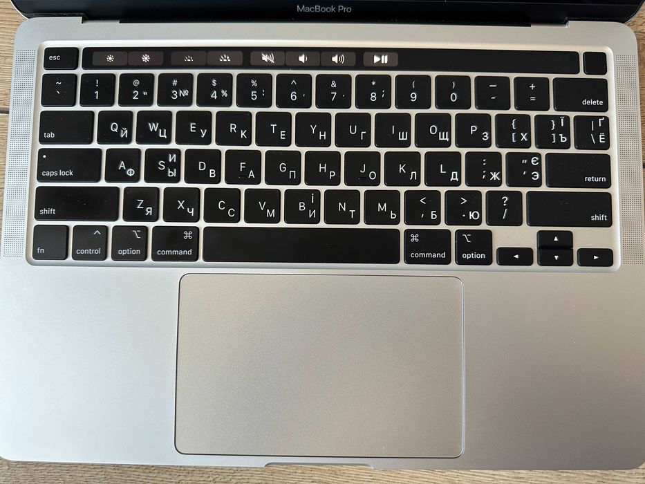 Apple MacBook Pro 13 2020 i5 16GB RAM 512GB SSD A2251