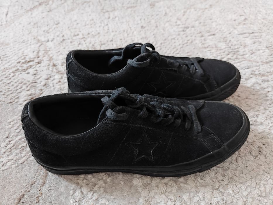 Trampki Converse