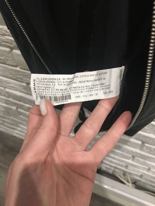 Сарафан Pull& Bear