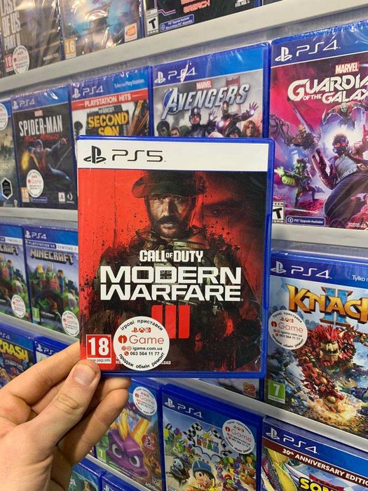 Call of Duty: Modern Warfare III Ps5, CoD, IGame