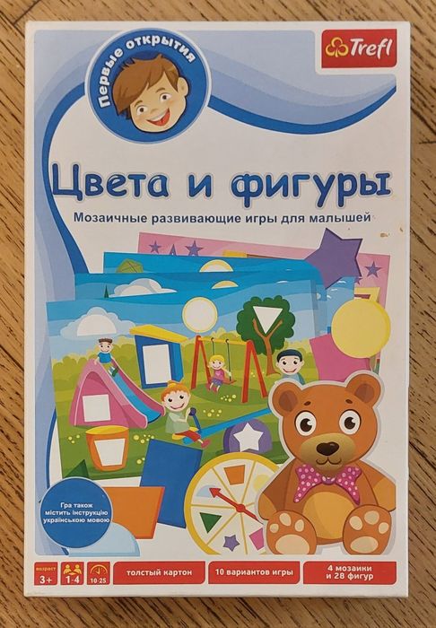 Развивающие игры для детей 3+ Trefl (Польша)