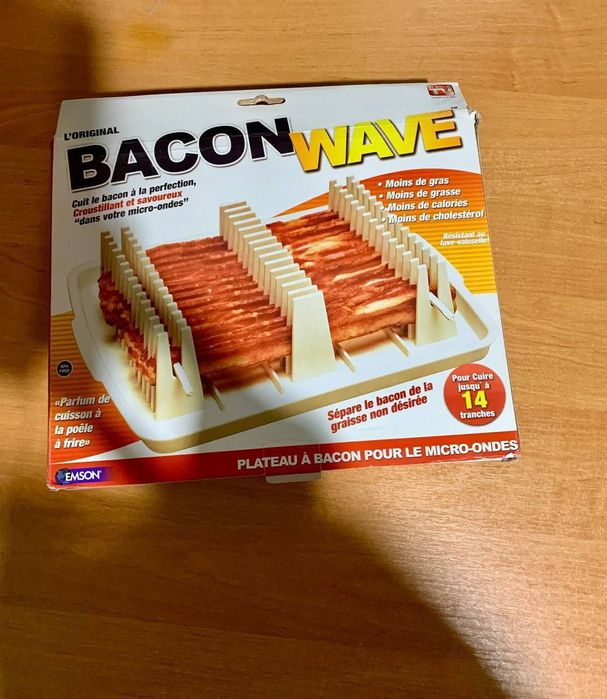 Піднос для бекону BACON WAVE приготування в мікрохвільовій печі

приго