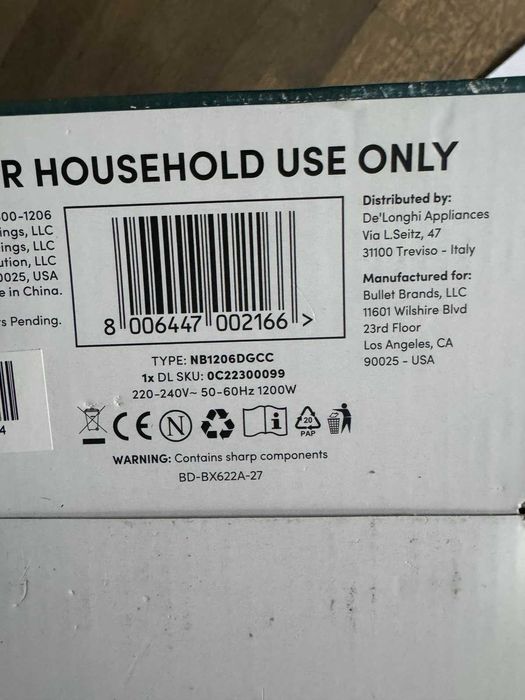Блендер Nutribullet Ultra NB1206DG (ІДЕАЛ!!)