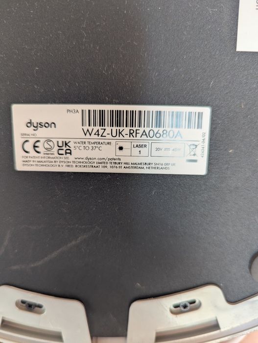 Зволожувальний вентилятор Dyson PH3A