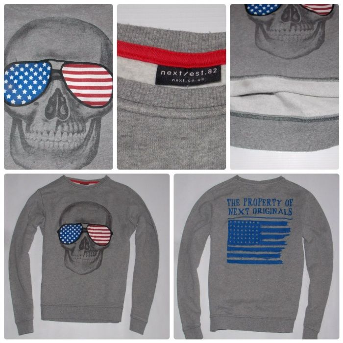 Свитшот бомбер кофта толстовка Next,размер 40-42!