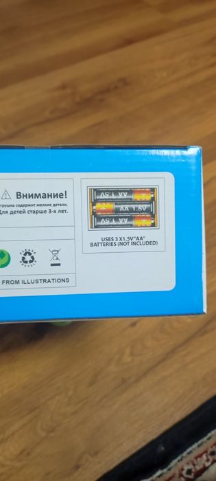 Музикальна бджілка