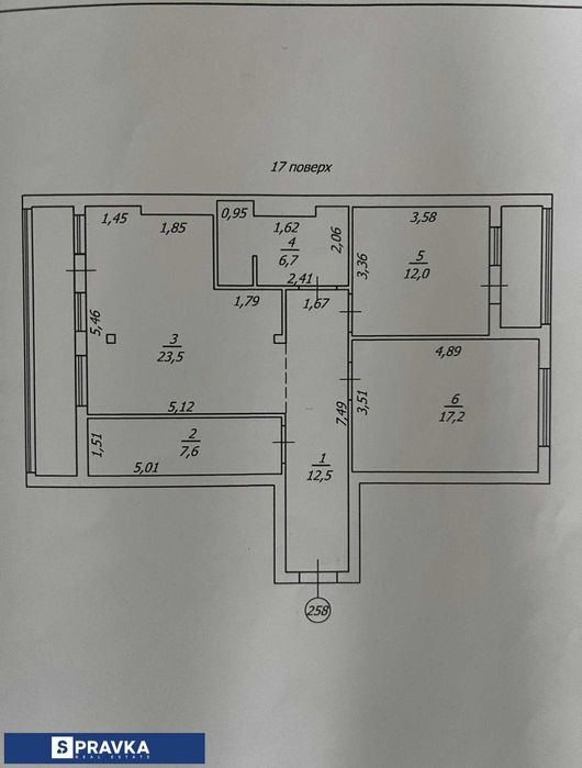 Продам квартиру ЖМ радужный 2 ком 90 м2