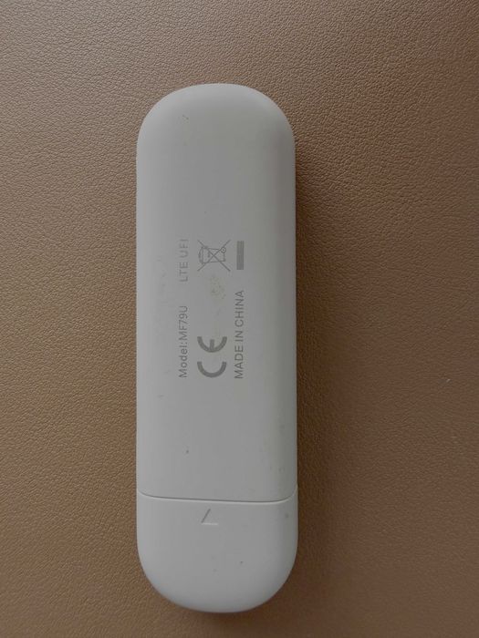 Готовий комплект, мобільний інтернет, модем з Wifi ZTE MF79U