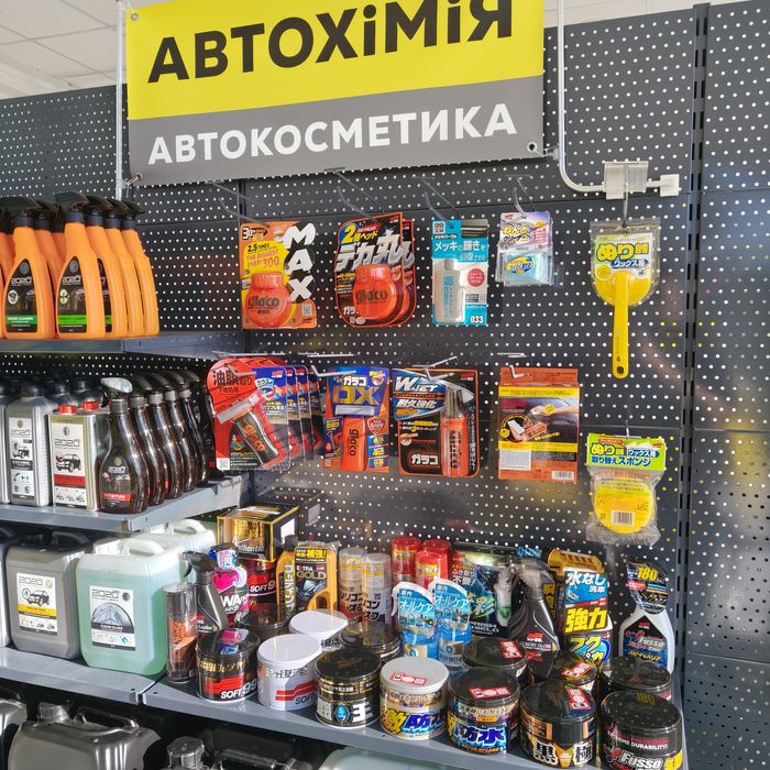 Антидощ Soft 99 Glaco, абразивний очисник скла, очисник водного каменю