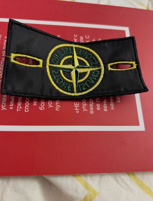 патч stone island оригінал