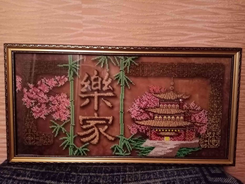 Ручна робота  ( handmade)