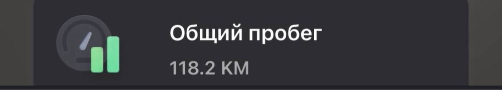 Segway Ninebot S-Pro