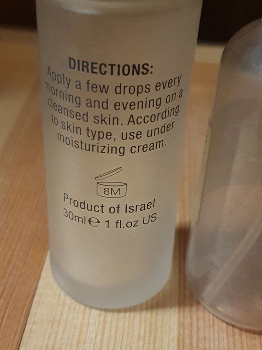 Баночки  скляні для крема бісера с дозаторами