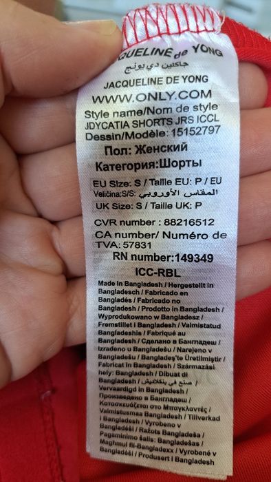 Spodenki , bardzo ładne, niezniszczone.