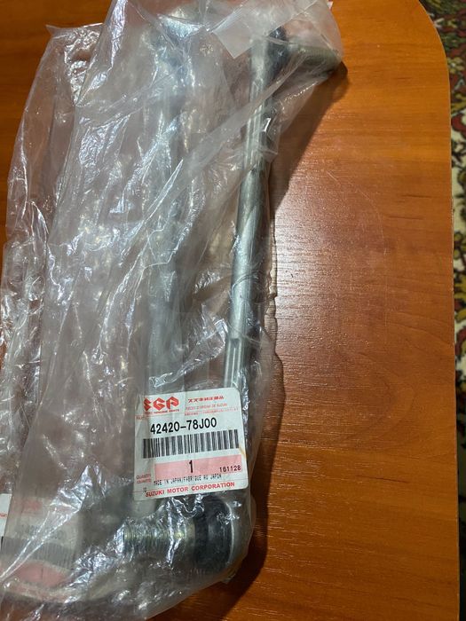 Стойка стабилизатора Сузуки