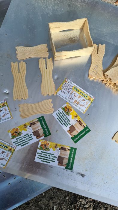 Сотовая рамка рута на 230