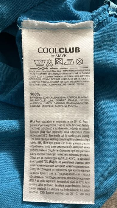 Letnia bluzeczka chłopięca