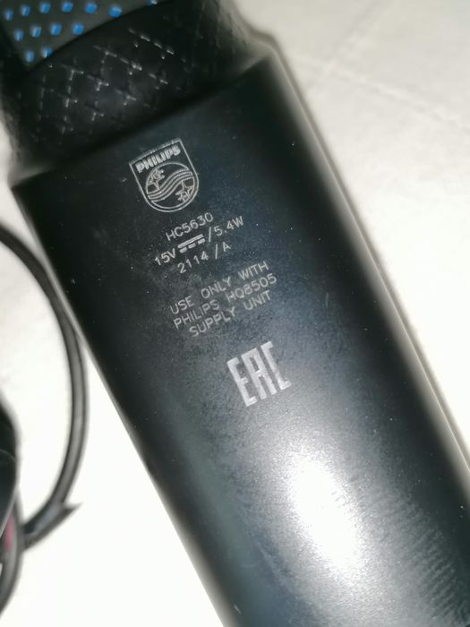 Máquina Barbear Philips HC5630