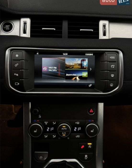 Range Rover Evogue-Land Rover-2016-МожливийОбмін Умови в Описі