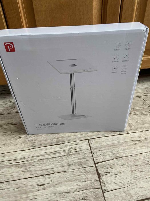 Stojak na laptopa z regulacją wysokości