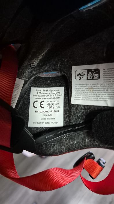 Kask dziecięcy roz S