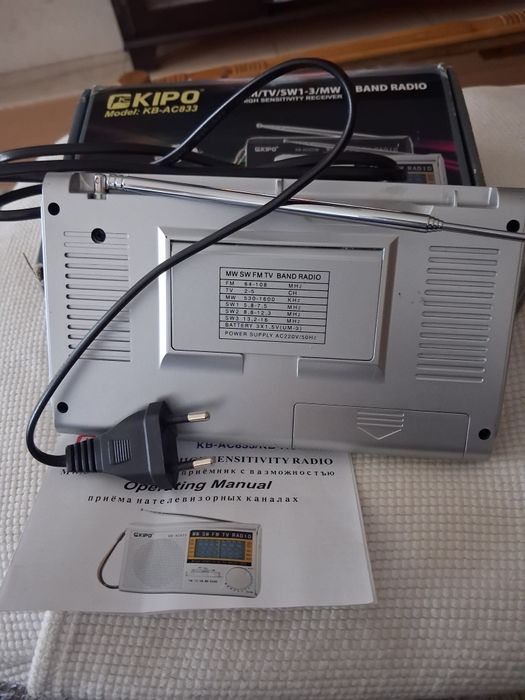 Rádio  portátil  ,kipo,a pilhas e eletricidade